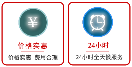 象山汽车中途送油救援电话 象山汽车中途送油救援电话